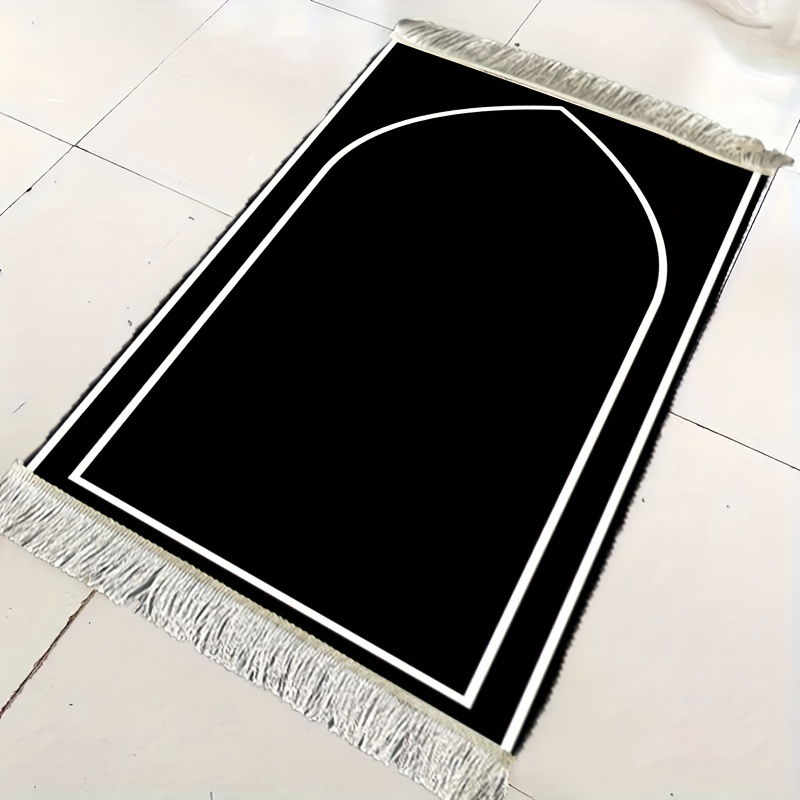VIKAMA Muslim Prayer Mat Folda - Maranta Prayer Plant 评论和价格