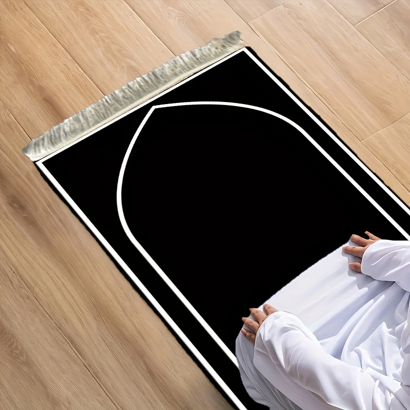 VIKAMA Muslim Prayer Mat Folda - Maranta Prayer Plant 评论和价格