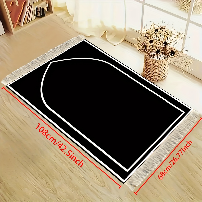 VIKAMA Muslim Prayer Mat Folda - Maranta Prayer Plant 评论和价格