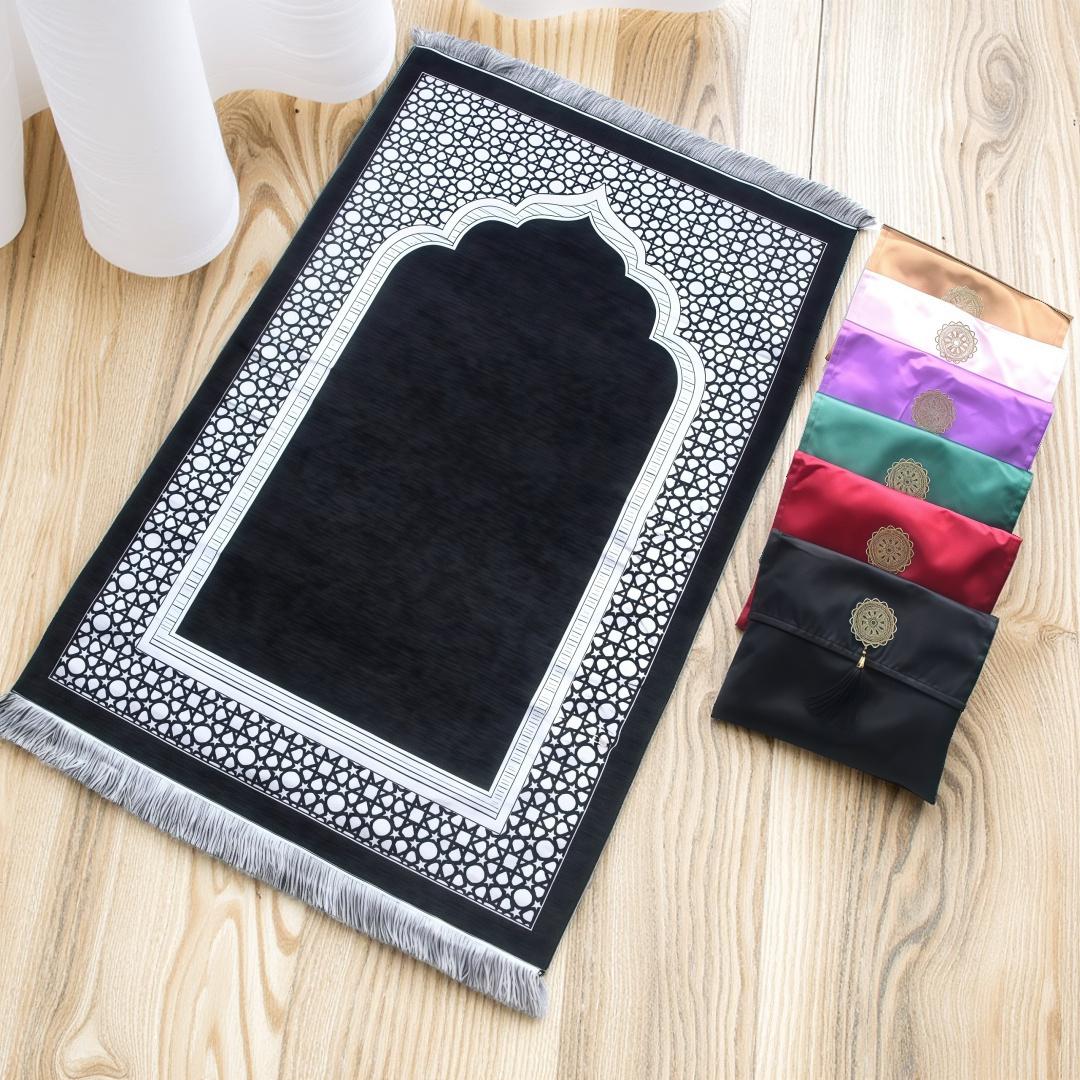 3pcs/1set Muslim Prayer Rug Wi - Maranta Prayer Plant 评论和价格