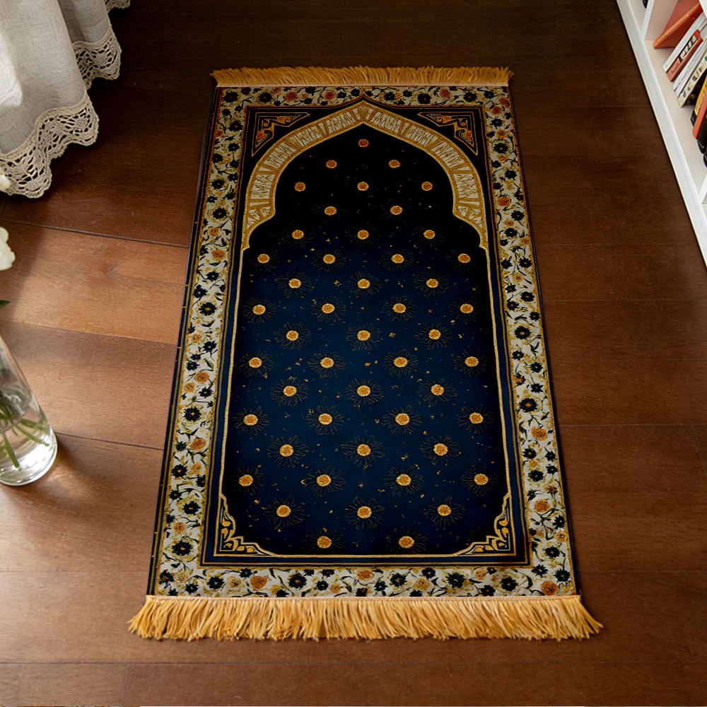 Polyester Muslim Prayer Rug Po - Maranta Prayer Plant 评论和价格
