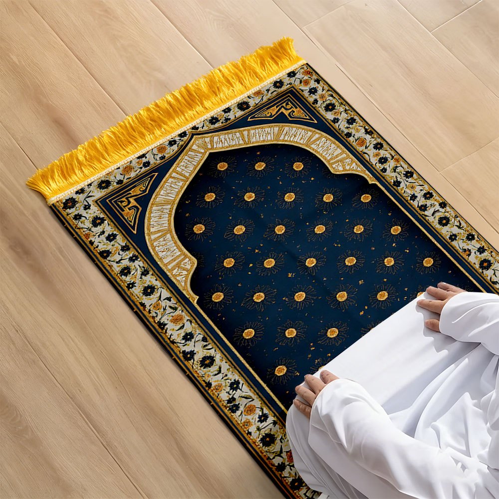 Polyester Muslim Prayer Rug Po - Maranta Prayer Plant 评论和价格