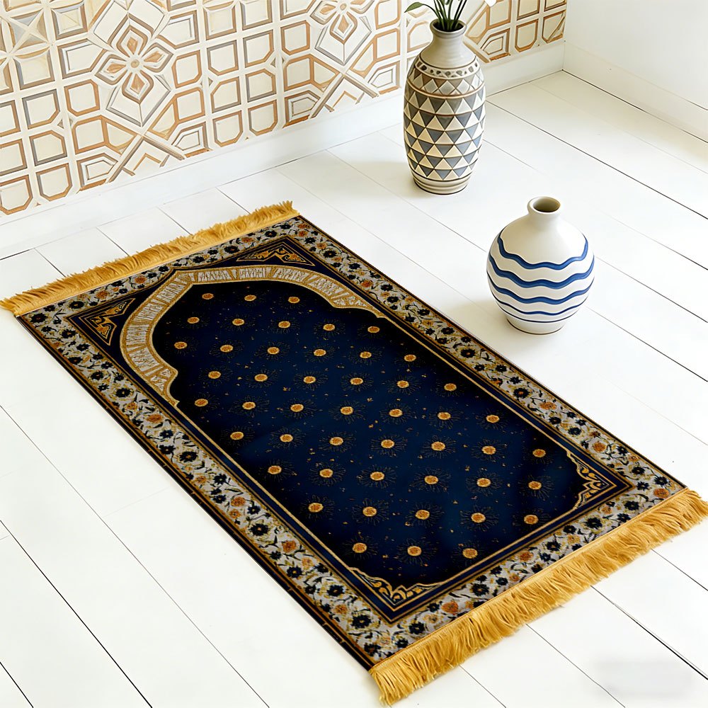 Polyester Muslim Prayer Rug Po - Maranta Prayer Plant 评论和价格