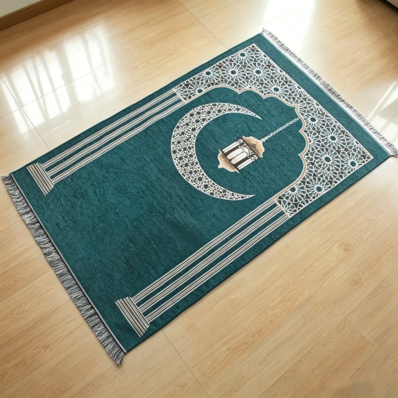 Islamic Floral Prayer Mat, Eas - Maranta Prayer Plant 评论和价格