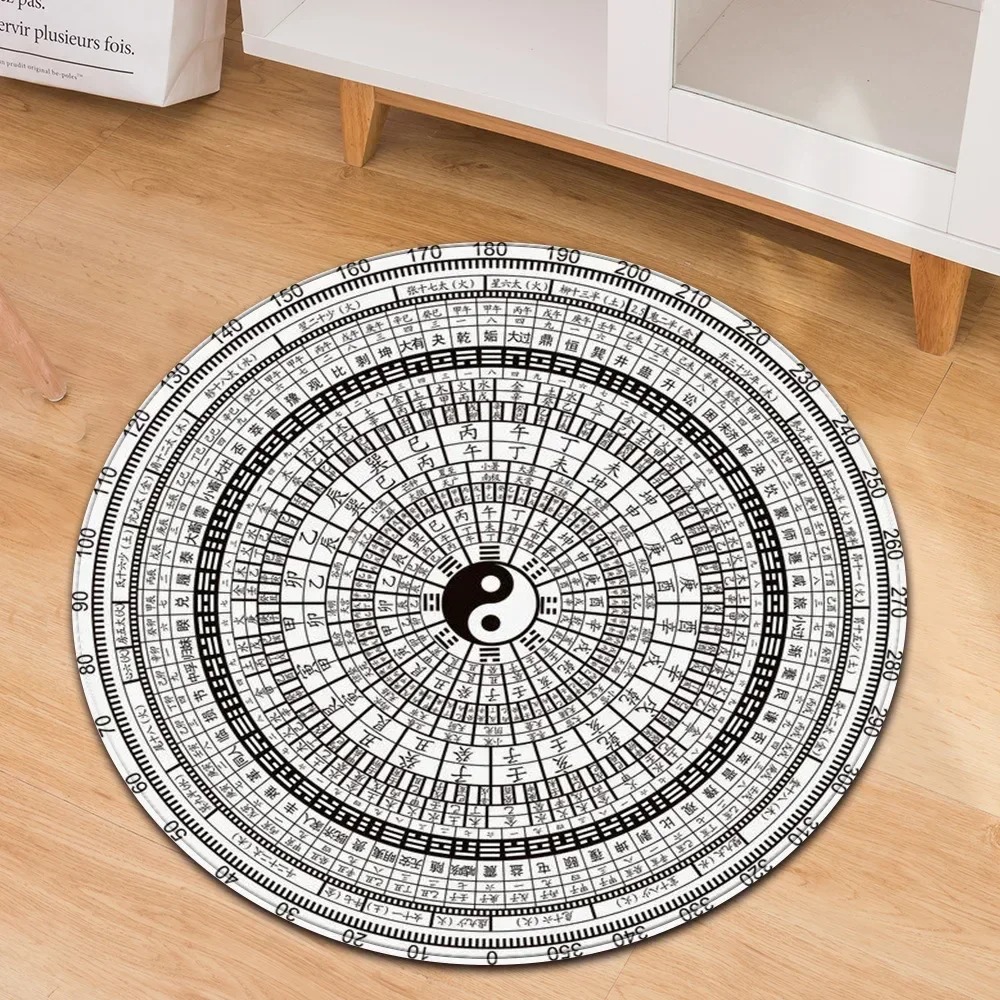 Yin Yang Taiji Round Rug Flowe - Maranta Prayer Plant 评论和价格