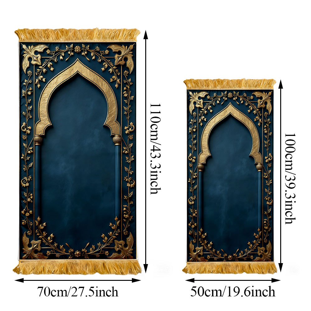 VIKAMA Muslim Prayer Rug with  - Maranta Prayer Plant 评论和价格