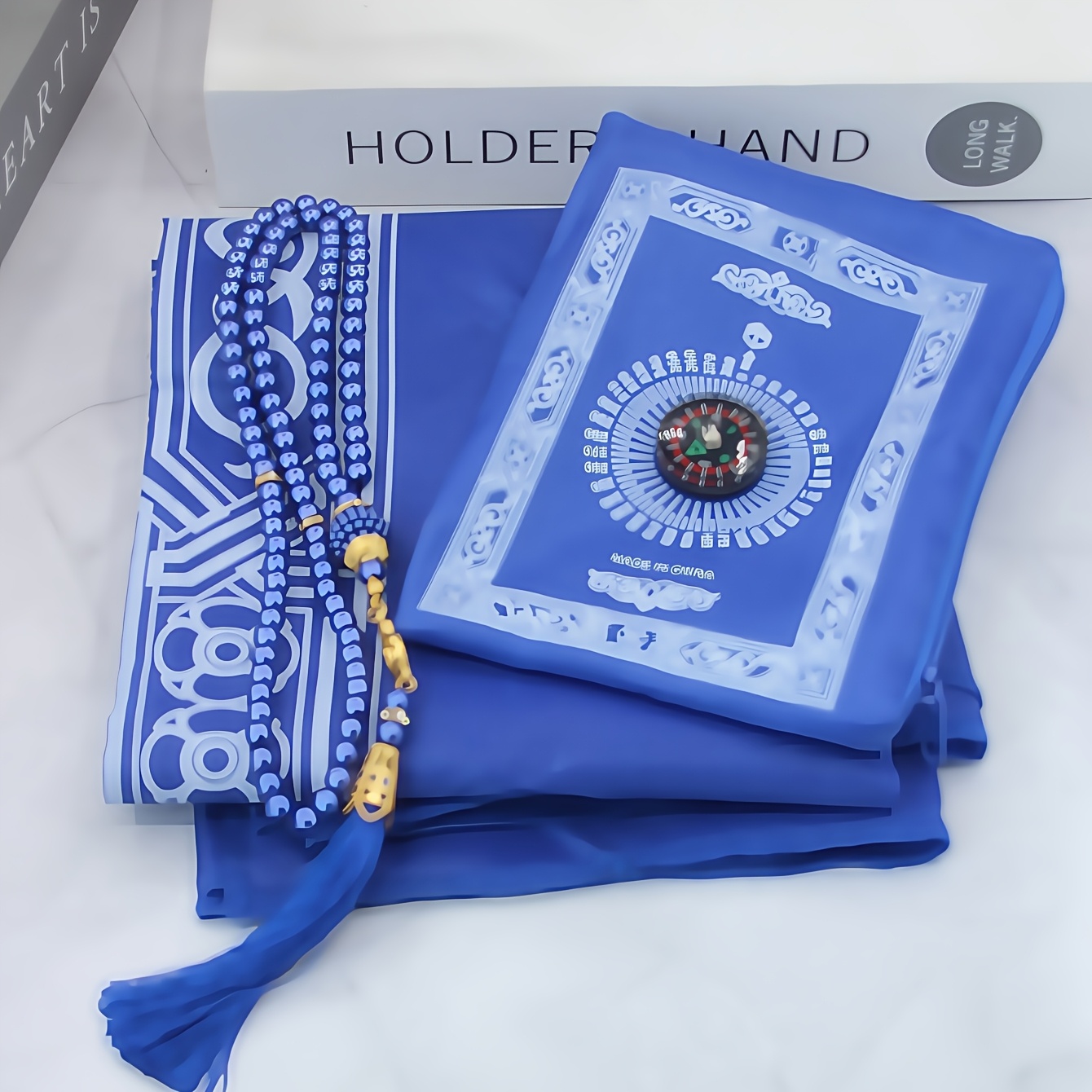 1-Set Islamic Prayer Mat & Bea - Maranta Prayer Plant 评论和价格