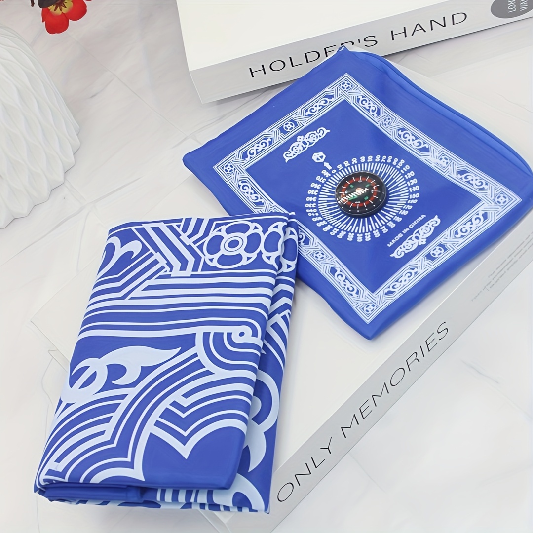 1-Set Islamic Prayer Mat & Bea - Maranta Prayer Plant 评论和价格