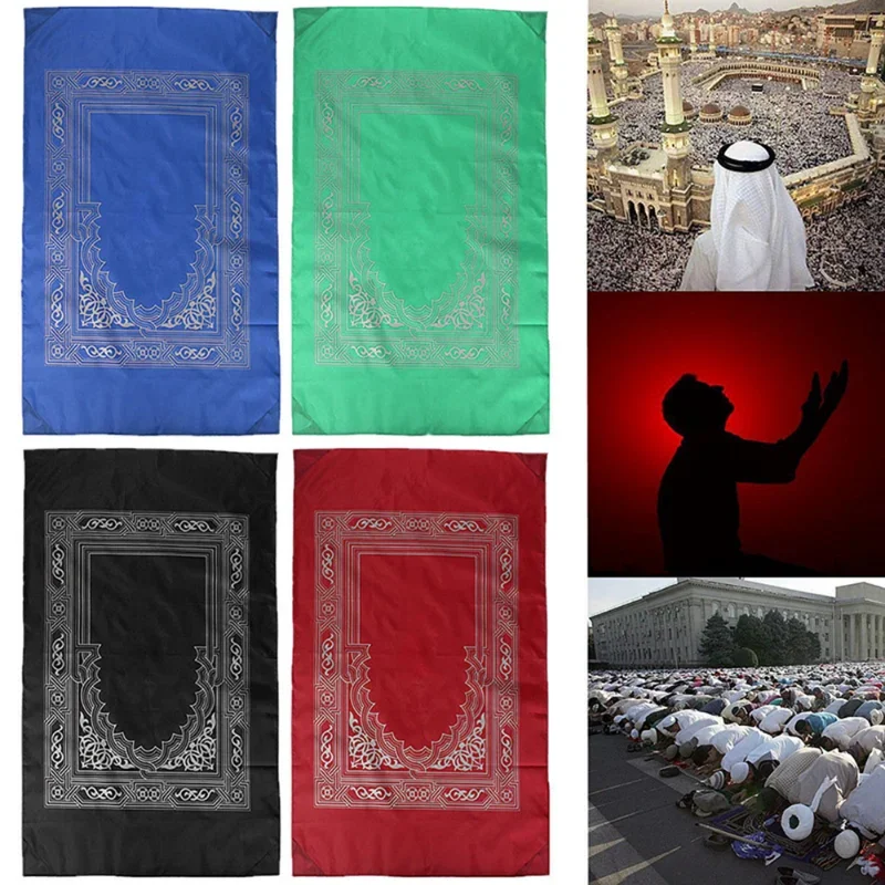 Muslim Prayer Rug Polyester Po - Maranta Prayer Plant 评论和价格
