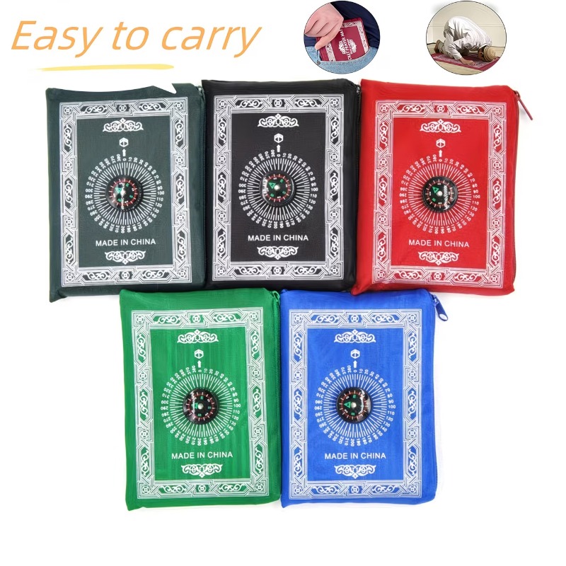 Portable Prayer Rug Waterproof - Maranta Prayer Plant 评论和价格